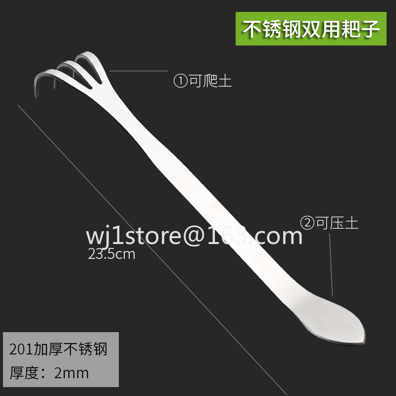 Forbici per bonsai in acciaio  - Root Hook Tool recensione e prezzo