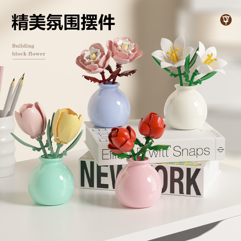 Kit Fai-da-Te per Bouquet di F - Bonsai Garden Experts recensione e prezzo